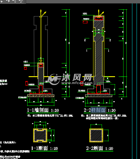 cad图纸 园林图纸 小品及配套设施施工图 围墙大门施工图