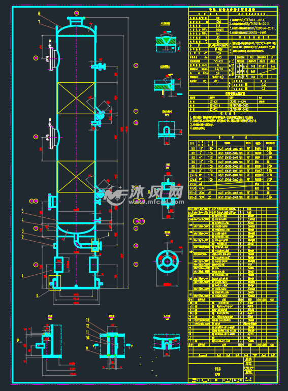 产品吸收塔 - 反应压力容器图纸 - 沐风网