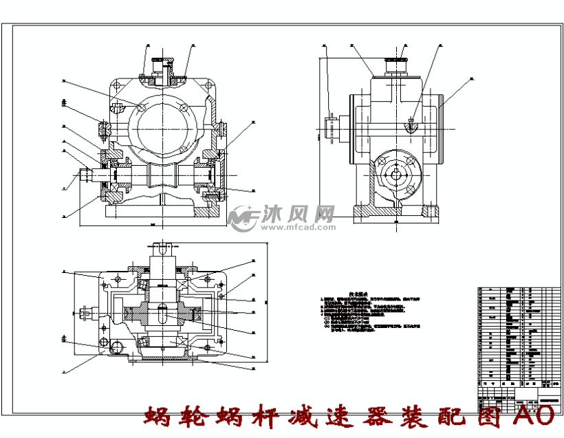 cad外吸式滤尘器设计