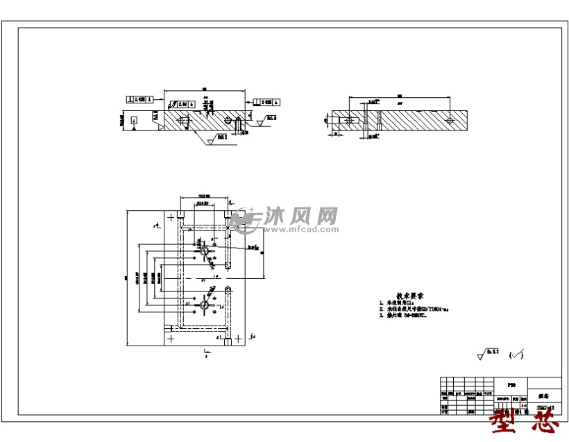 修正带大齿轮注塑模具设计塑料注射模