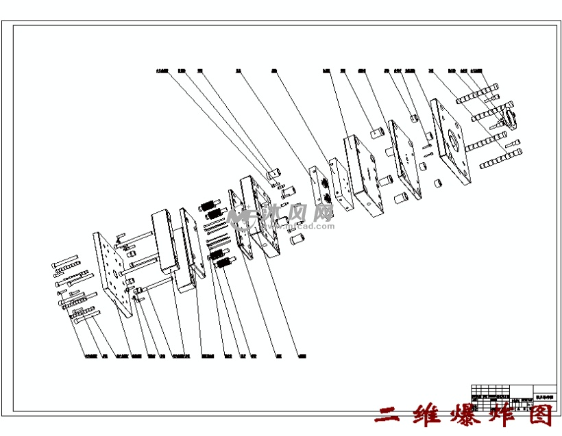 修正带大齿轮注塑模具设计塑料注射模