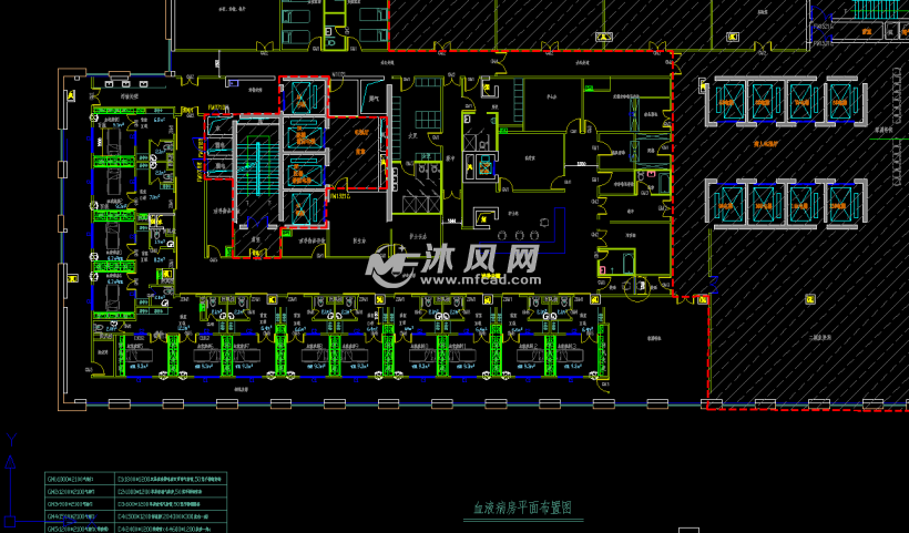 血液病房平面布置图