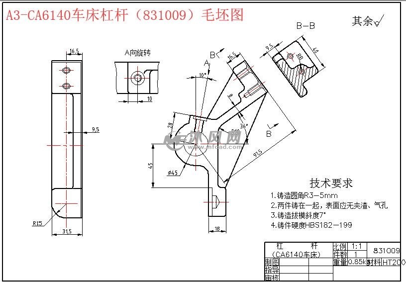 ca6140车床转速图,ca6140车床转速表 ca6140车床杠杆(831009)钻Φ25孔钻m8螺纹孔和铣30mm下平台三套夹具