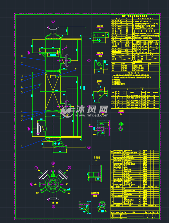 反应器图纸