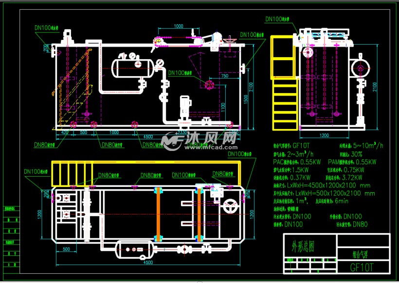 组合气浮机设备cad设计图 - 气浮设备图纸 - 沐风网