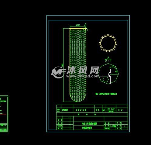 油水分离器图纸