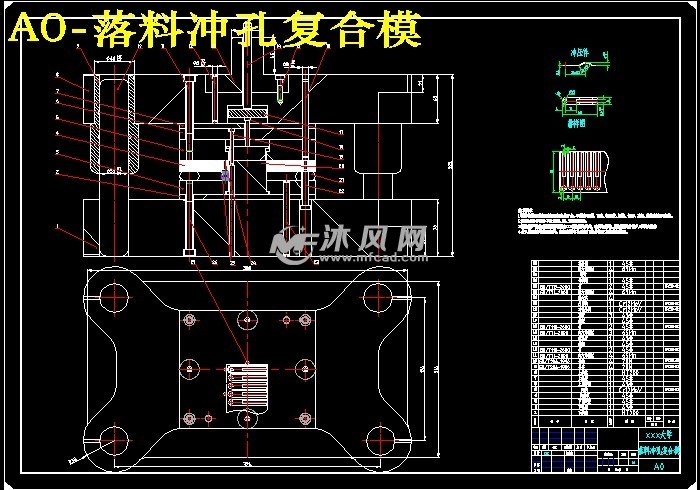 弹簧片冲压工艺及模具设计落料冲孔复合模