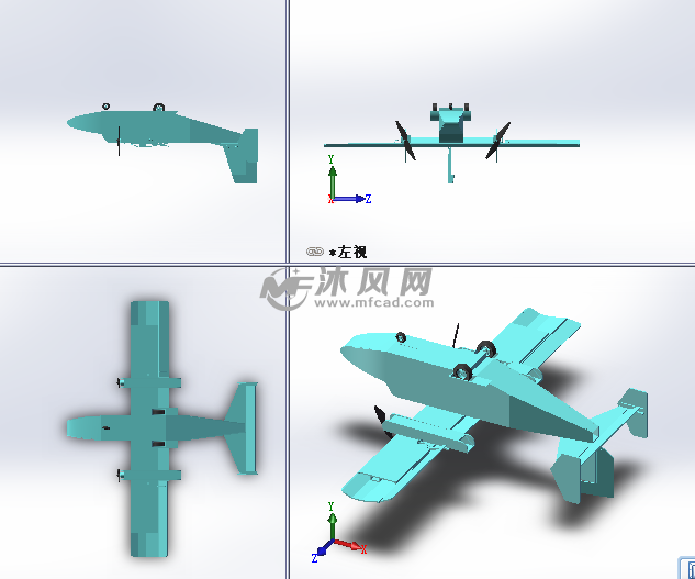 小型玩具飞机设计模型