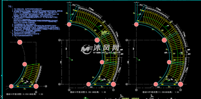 弧形楼梯节点构造详图