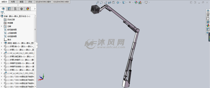 折臂什么成语_成语故事简笔画