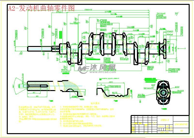 a2-发动机曲轴零件图