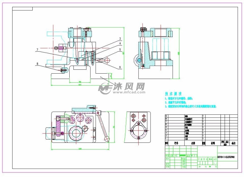 钻扩铰20孔夹具设计图纸