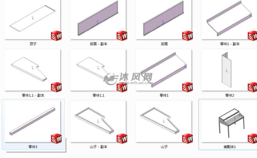 组装落地式烟罩