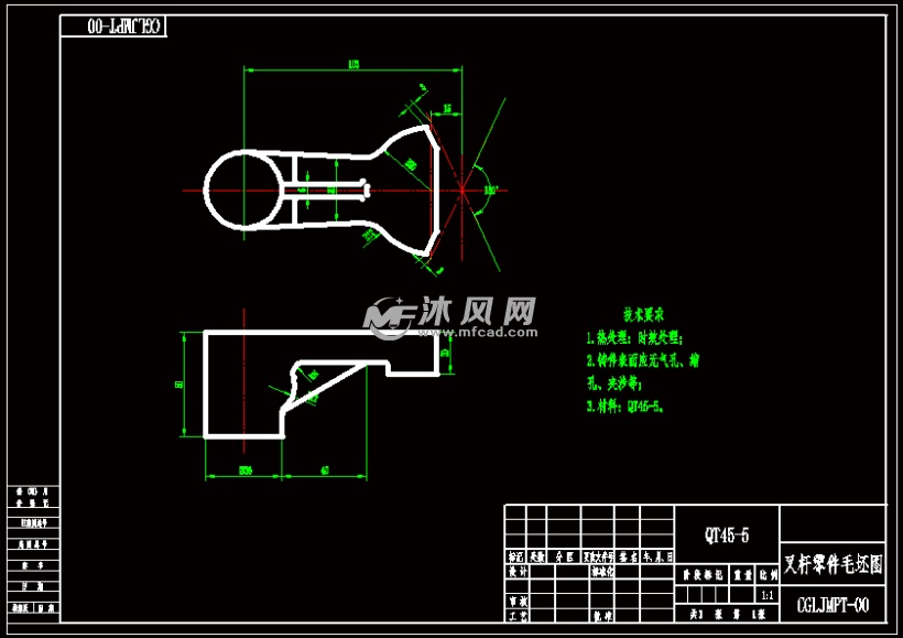 叉杆加工工艺及车钻夹具设计