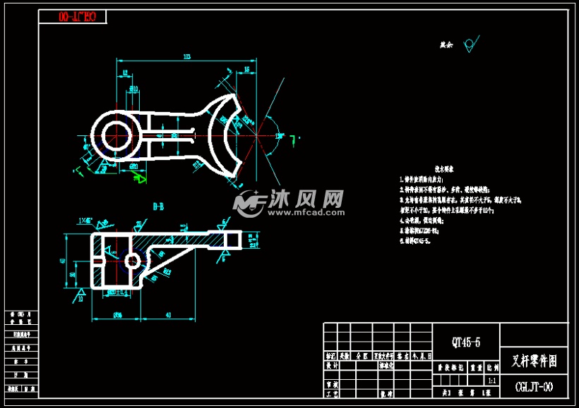 叉杆零件图-a3