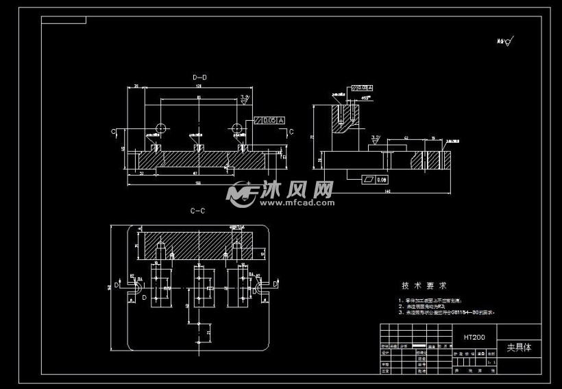 钢板弹簧吊耳加工工艺及夹具设计(二副夹具)