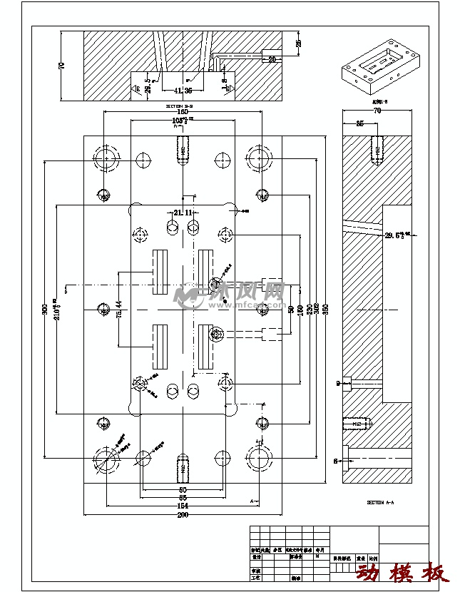 遥控器电池后盖注塑模具设计塑料注射模图