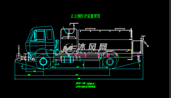 高压清洗车总图 专用车图纸 沐风网