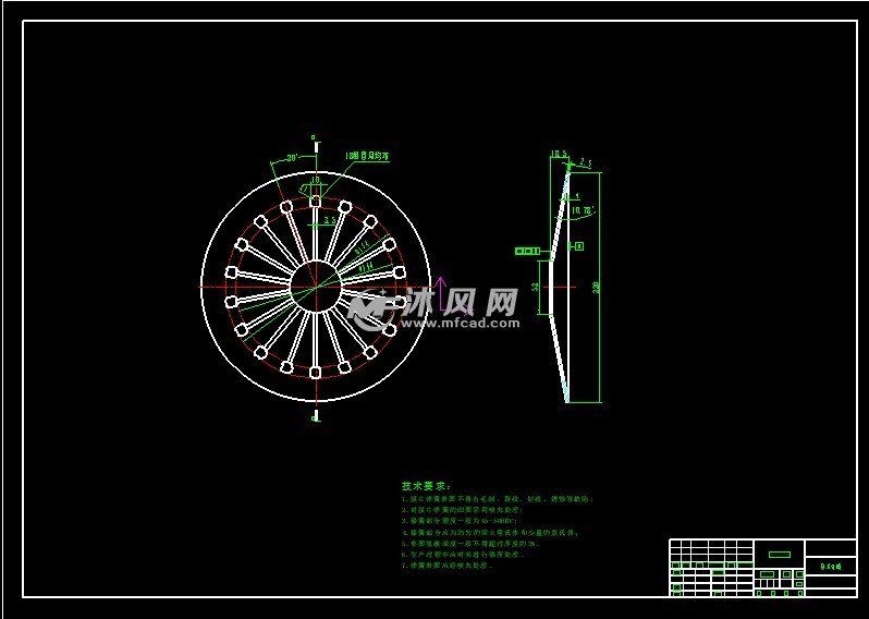 膜片弹簧