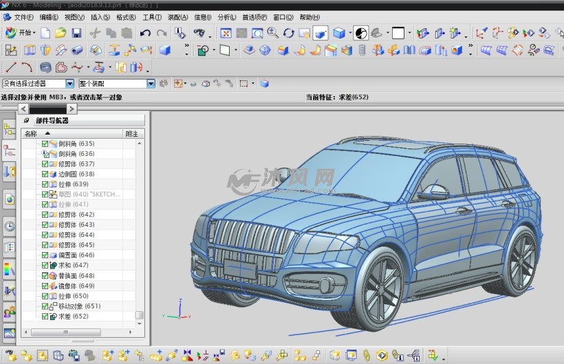原创越野车ug外观曲面造型模型