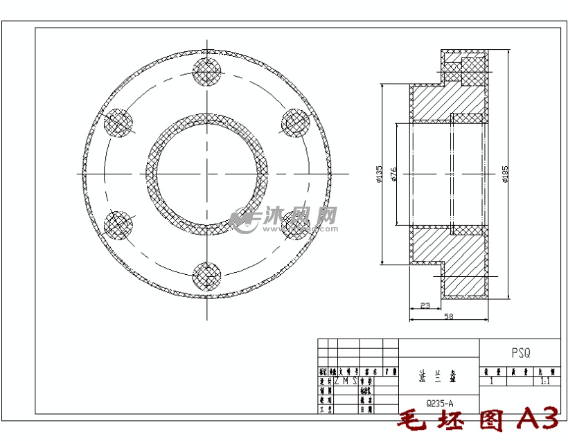 法兰盘毛坯图a3