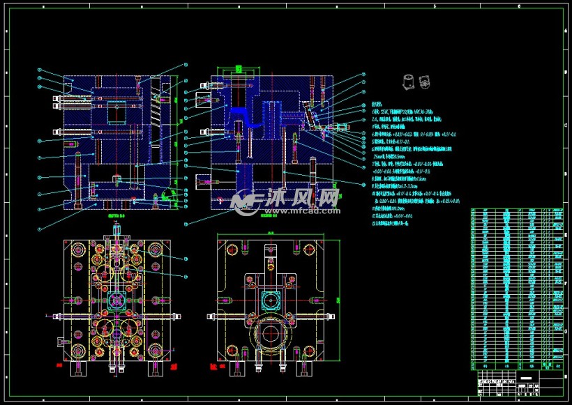 电机外壳压铸模具设计图纸