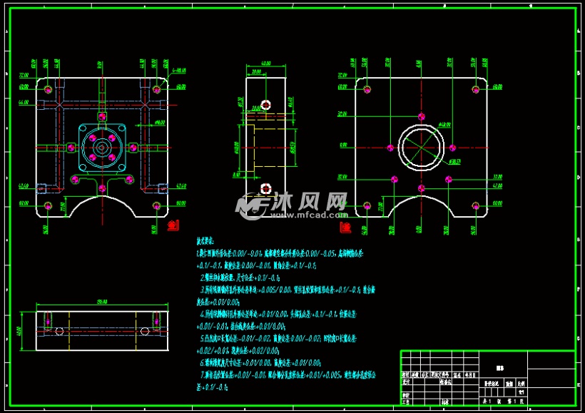 电机外壳压铸模具设计图纸