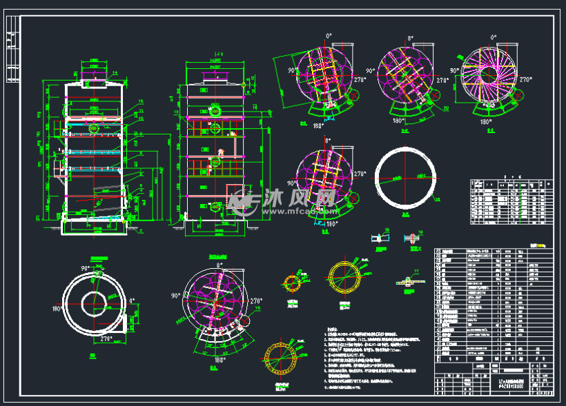 12万风量碳钢旋流板喷淋塔图纸