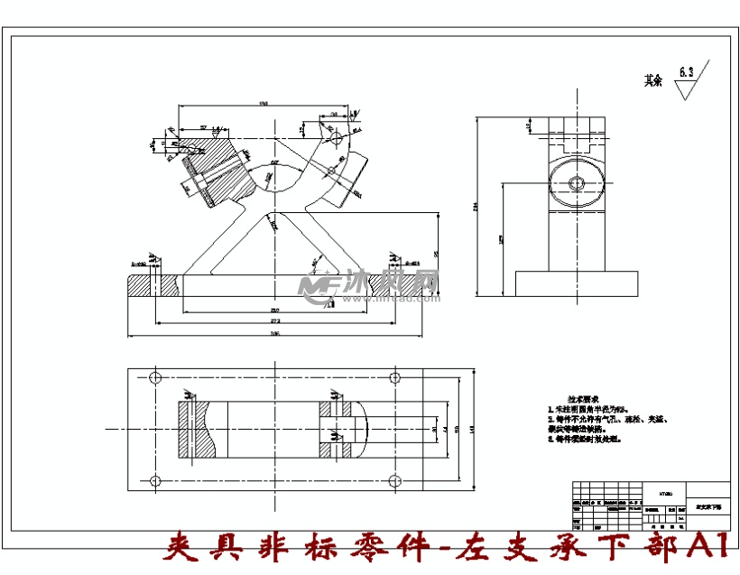 ca6140主轴的磨φ80h5外圆夹具设计及加工工艺规程装备
