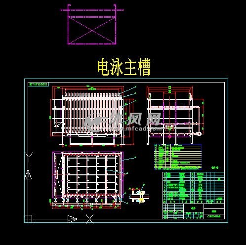 电泳槽及其部件详细制作图