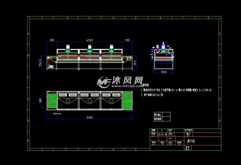 烘干炉设计图纸