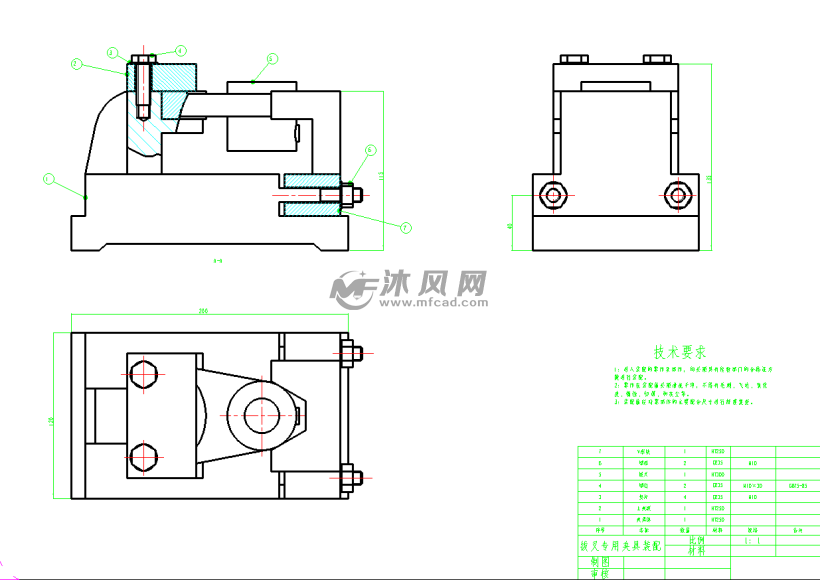 拨叉专用夹具设计