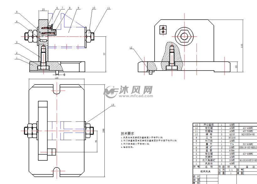 铣床夹具装配图