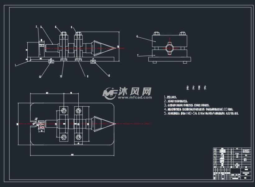 锥齿轮轴加工工艺及及铣键槽夹具设计