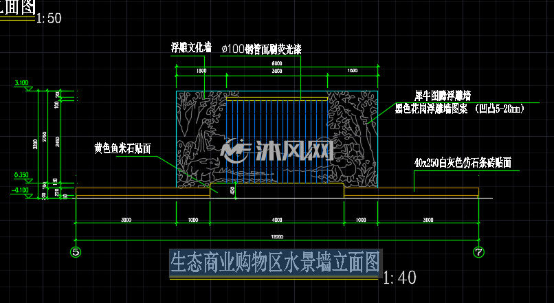 1537879100334.png@!water
