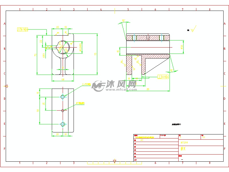 拨叉铣上端面夹具设计