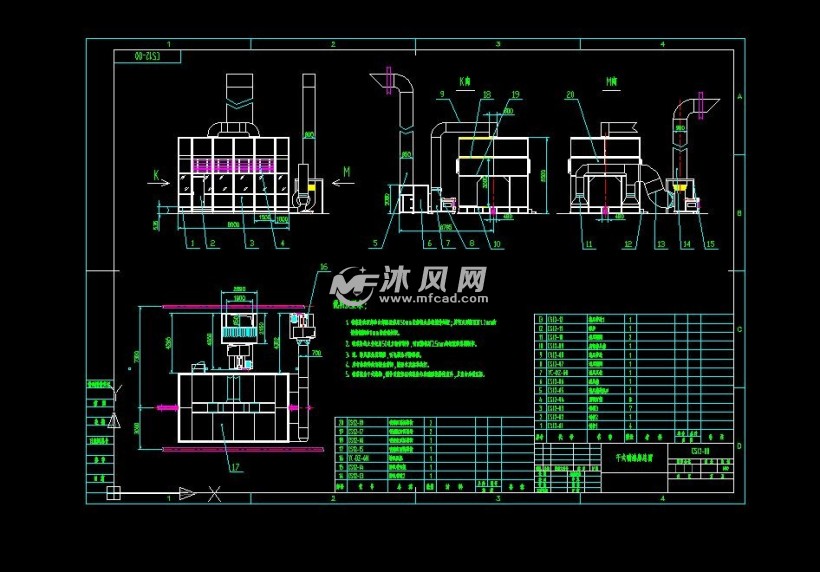 干式喷漆房