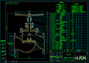 solidedge截止阀图纸