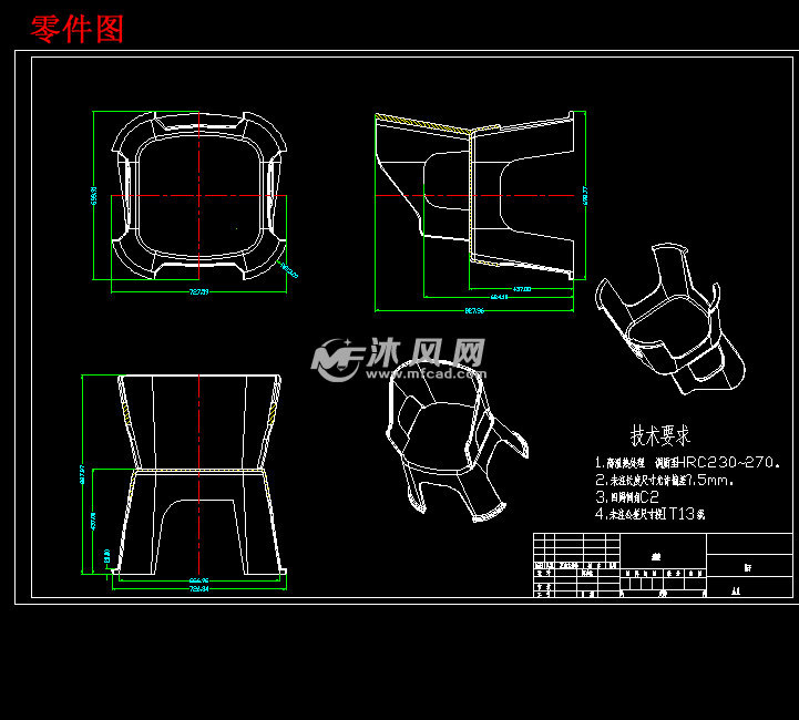 儿童塑料椅注塑模具设计椅子塑料模具设计三维proe