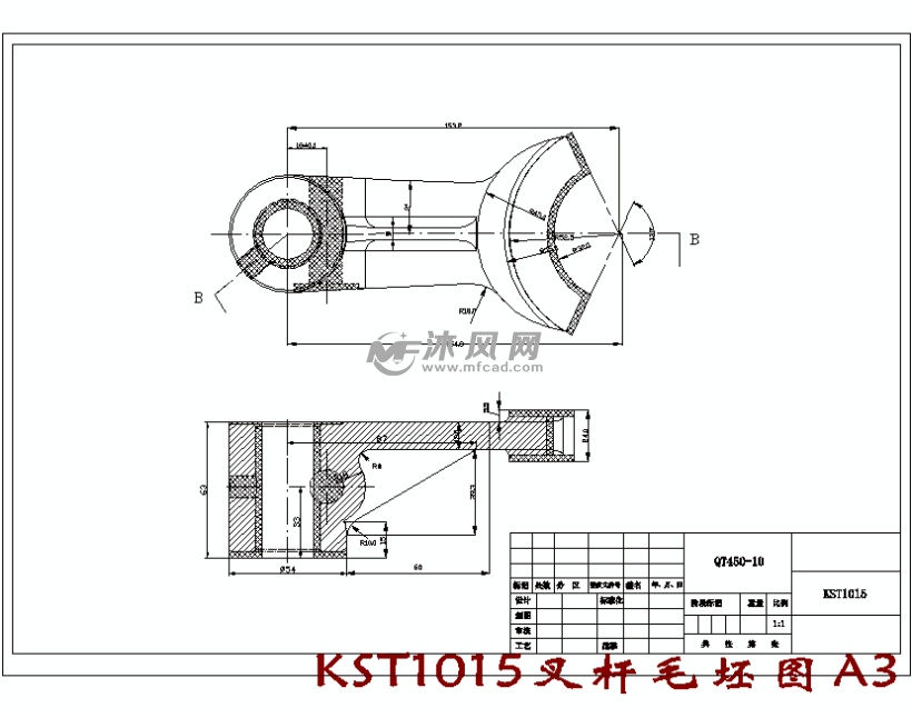 kst1015叉杆的铣60后下端面夹具设计及加工工艺规程装备