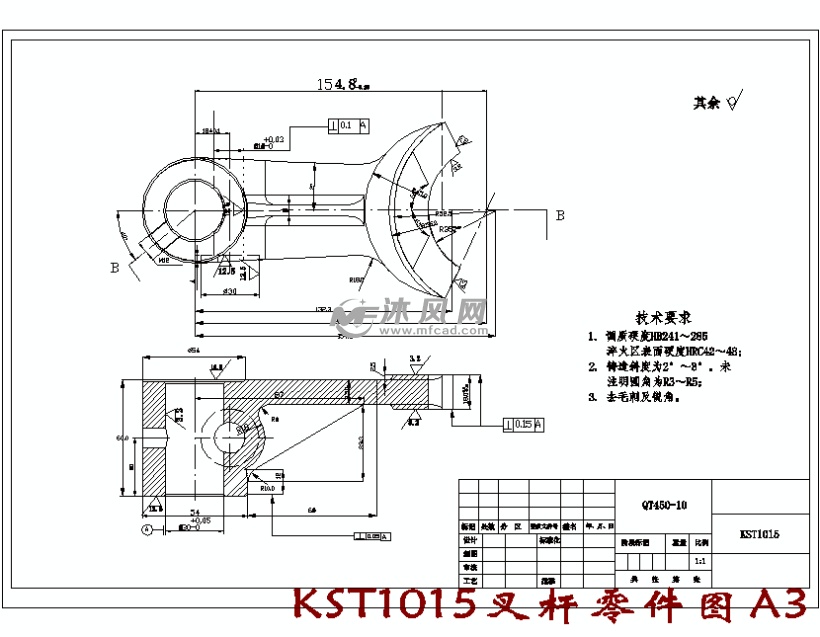 kst1015叉杆零件图a3