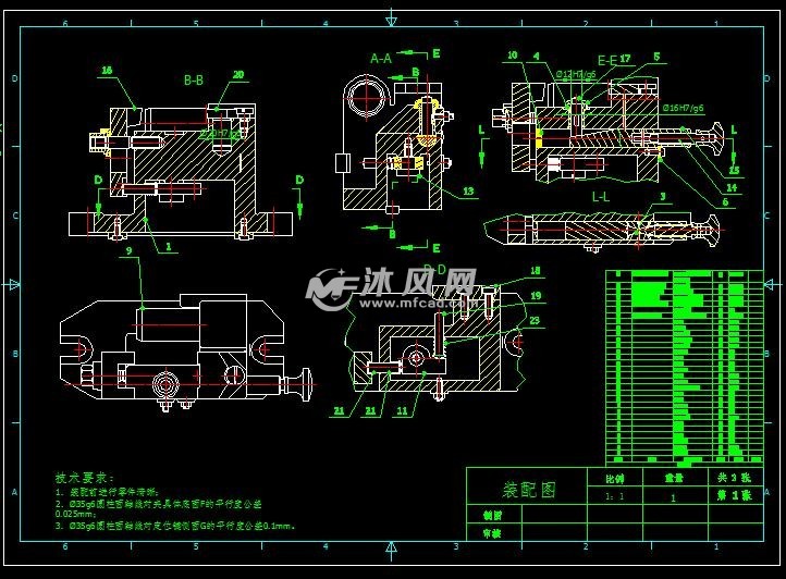 铣床夹具二维图纸