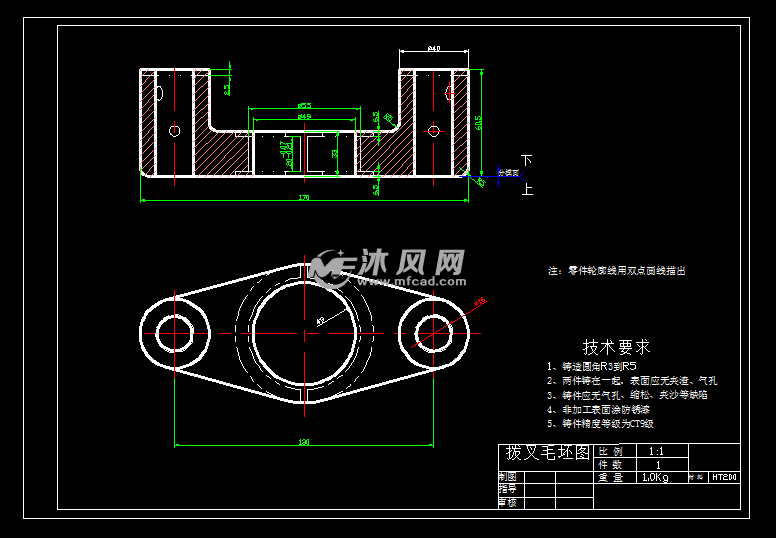 拨叉夹具图纸