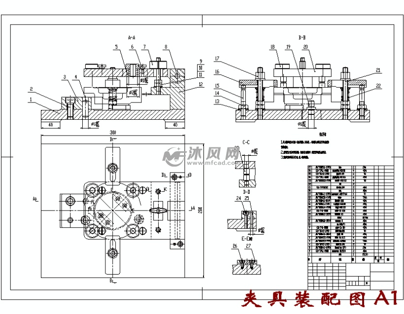 气缸盖的钻4-Φ11孔夹具设计及加工工艺规程装备