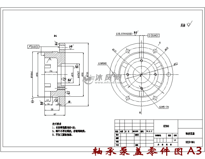 轴承泵盖零件图a3