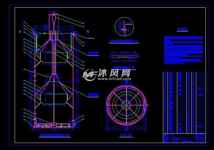 uasb厌氧反应器组装图 污水处理设备图纸 沐风网