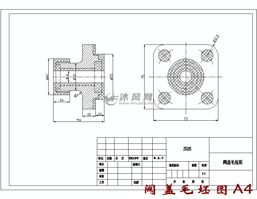 阀盖毛坯图a4