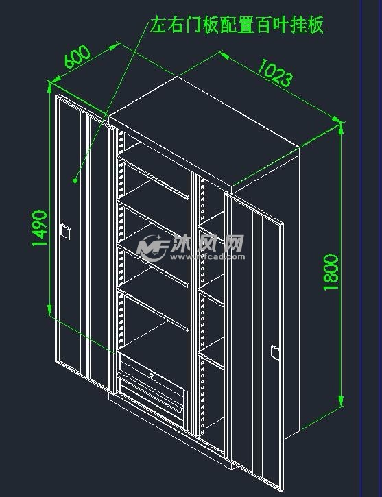 抽屉置物柜