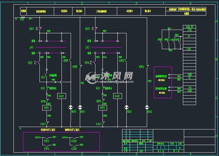 变频一拖二远程(就地)控制原理图