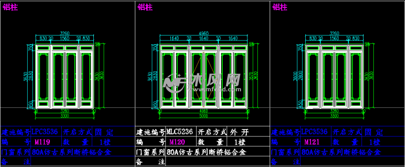 中式门窗深化图带建筑平面图
